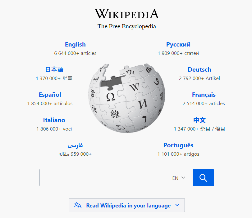 Wikipedia Connection